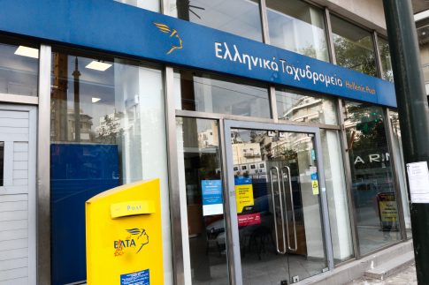 Π. Πολάκης: Σοβαρές ελλείψεις στο Νοσοκομείο Χανίων – 150 προσλήψεις νοσηλευτών ανακοίνωσε ο Αδ. Γεωργιάδης