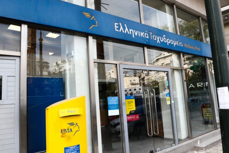 Π. Μαρινάκης για ΕΛΤΑ: Κανένας πολίτης να μη μείνει χωρίς εξυπηρέτηση και κανένας εργαζόμενος να μη χάσει τη δουλειά του