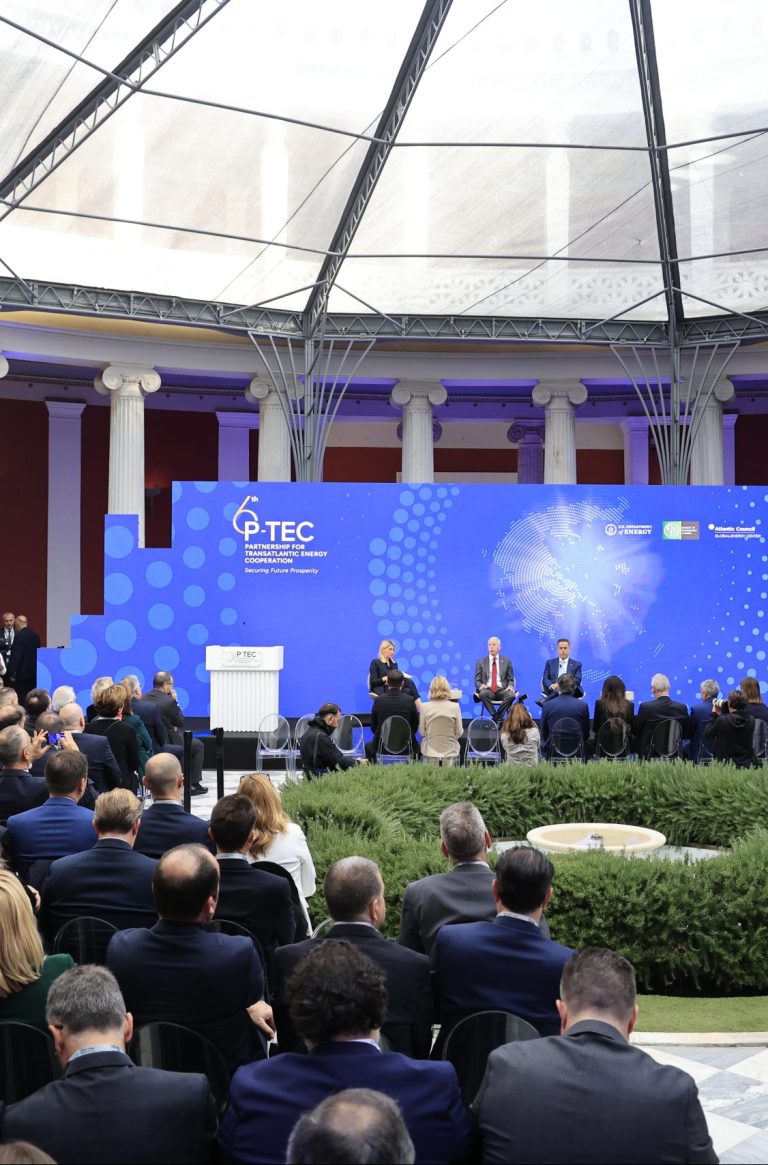 Η Σύνοδος της Διατλαντικής Ενεργειακής Συνεργασίας με συμμετοχή 4 Αμερικανών, 25 Ευρωπαίων υπουργών και 17 πολυεθνικών επιχειρήσεων
