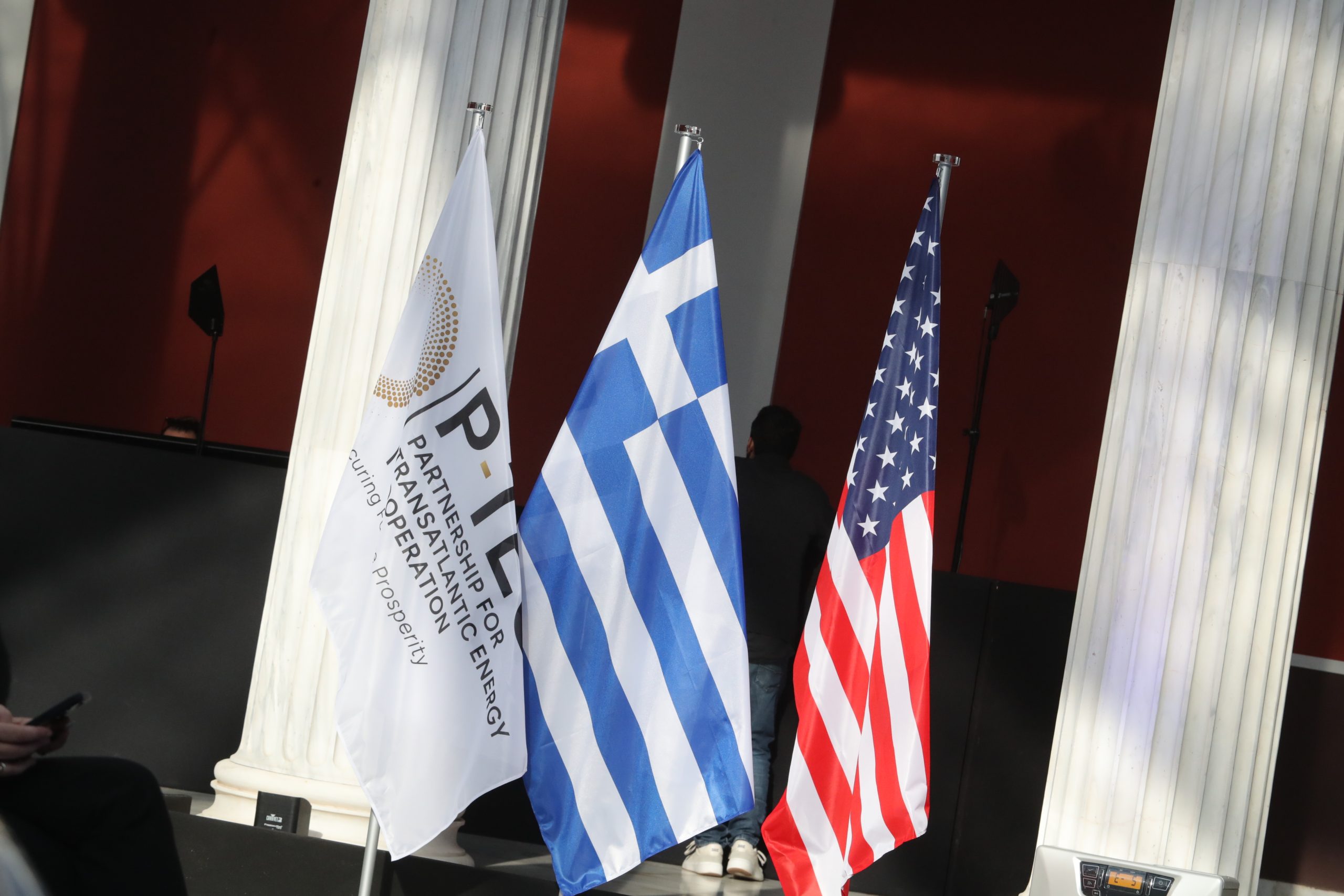 [381803] ΣΥΝΟΔΟΣ ΤΗΣ ΣΥΜΠΡΑΞΗΣ ΓΙΑ ΤΗΝ ΔΙΑΤΛΑΝΤΙΚΗ ΣΥΝΕΡΓΑΣΙΑ ΓΙΑ ΤΗΝ ΕΝΕΡΓΕΙΑ / 2η ΗΜΕΡΑ  (ΣΩΤΗΡΗΣ ΔΗΜΗΤΡΟΠΟΥΛΟΣ/EUROKINISSI)