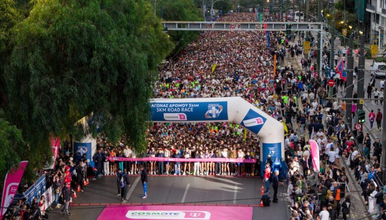 Μαραθώνιος Αθήνας: Η ΕΡΤ στον αγώνα των 5 χλμ – 24.000 δρομείς θα δώσουν το «παρών» αύριο