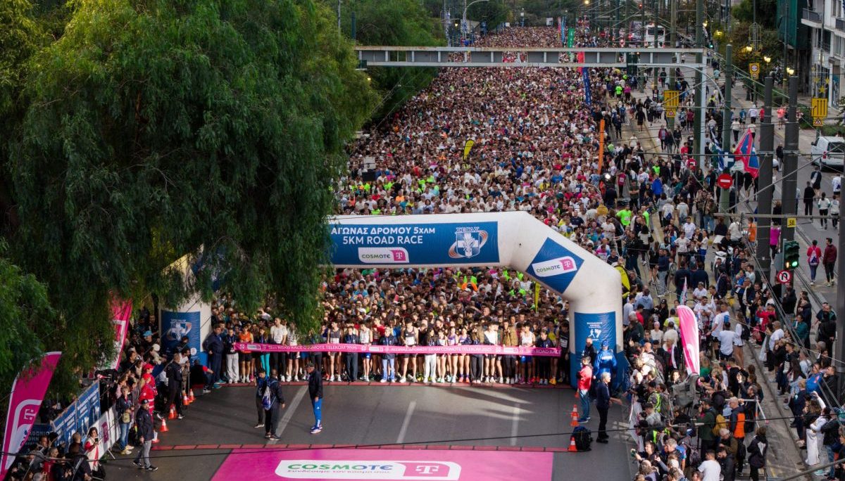 Μαραθώνιος Αθήνας: Η ΕΡΤ στον αγώνα των 5 χλμ – 24.000 δρομείς θα δώσουν το «παρών» αύριο