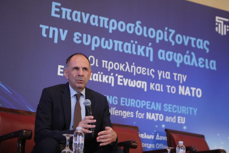 Athens Security Forum: Ελληνοτουρκικά, Κυπριακό, ενεργειακός ρόλος Ελλάδας στην ομιλία του Γεραπετρίτη