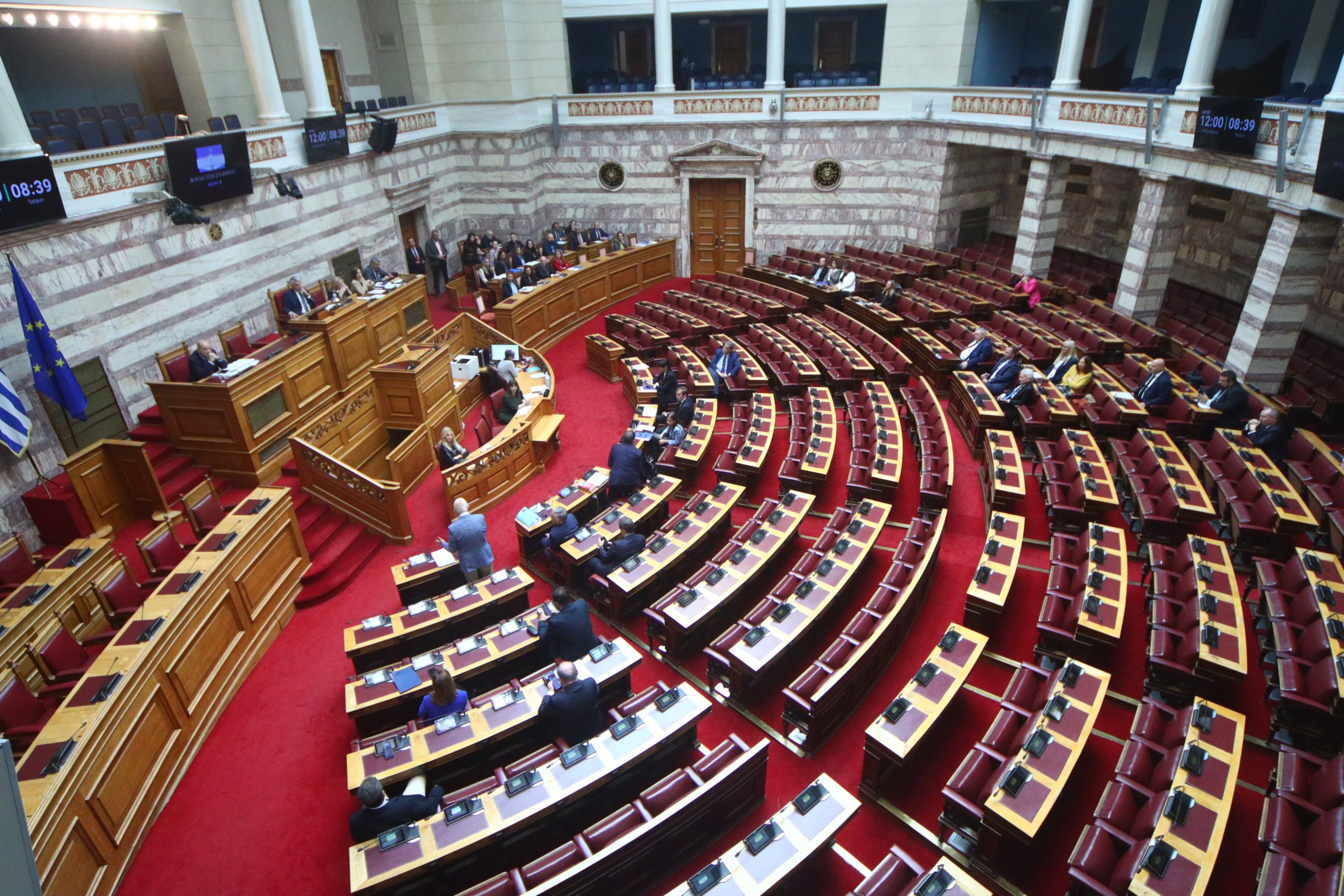 Κατατίθεται στη Βουλή ο προϋπολογισμός: Μειώσεις φόρων εισοδήματος, έμμεσων φόρων και ΕΝΦΙΑ μεταξύ του πακέτου 1,76 δισ. ευρώ