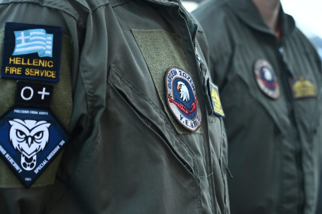 Μητσοτάκης για το πρόγραμμα ΑΙΓΙΣ: Η μεγαλύτερη επένδυση στην ανθεκτικότητα της πατρίδας