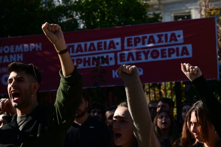 Ανοιχτές οι πύλες του Πολυτεχνείου – Κυκλοφοριακές ρυθμίσεις και αυστηρά μέτρα ασφαλείας