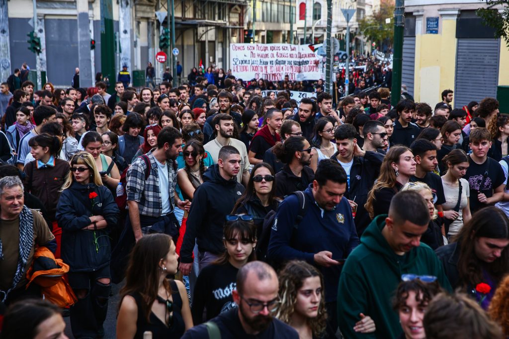 Πολυτεχνείο: Με την πορεία προς την Αμερικανική Πρεσβεία κορυφώνονται οι εκδηλώσεις – Πώς κινούνται τα ΜΜΜ
