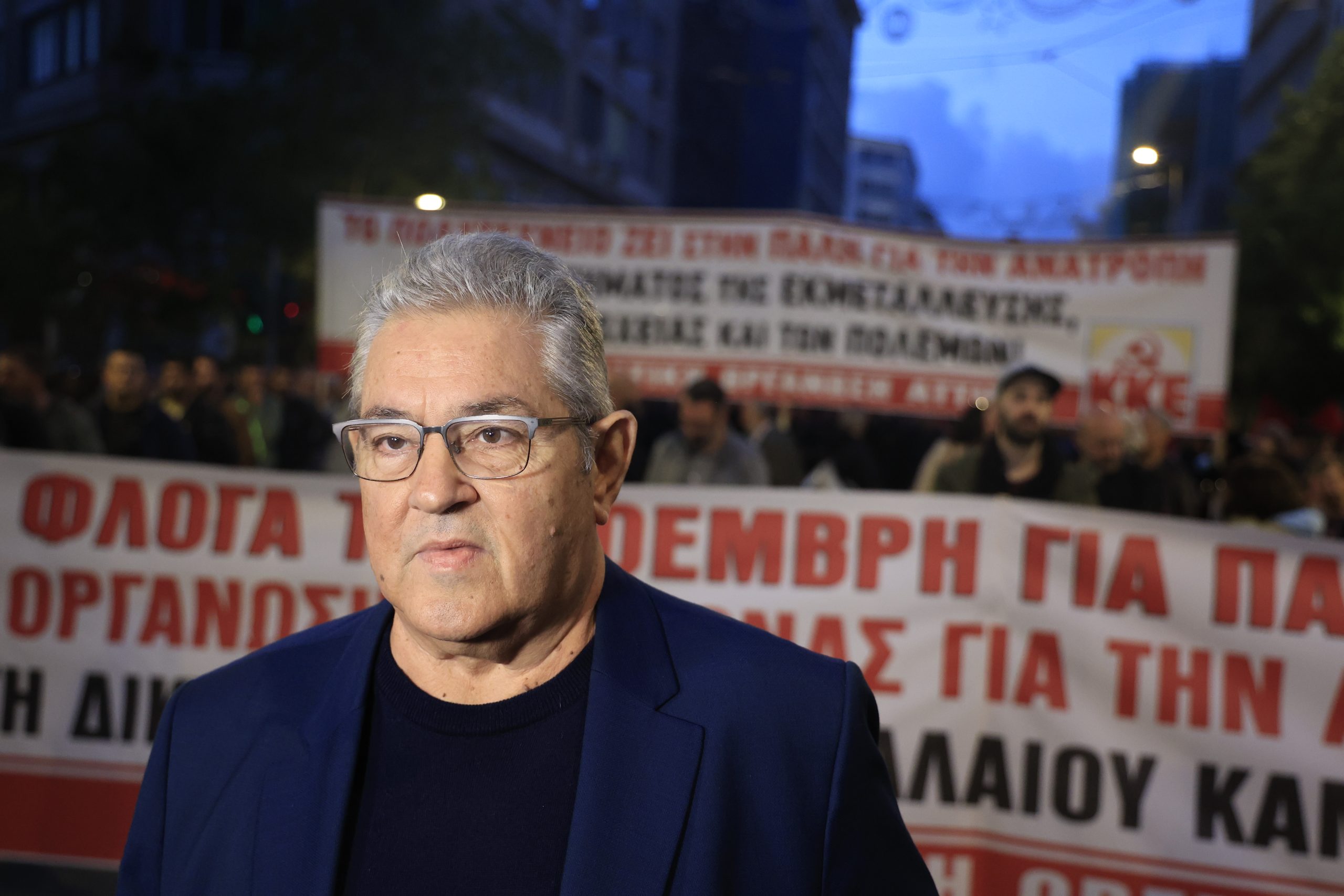 Δ. Κουτσούμπας: Τα μηνύματα του Πολυτεχνείου είναι επίκαιρα, ισχύουν μέχρι να έρθουν πραγματικά «οι μέρες του φωτός»