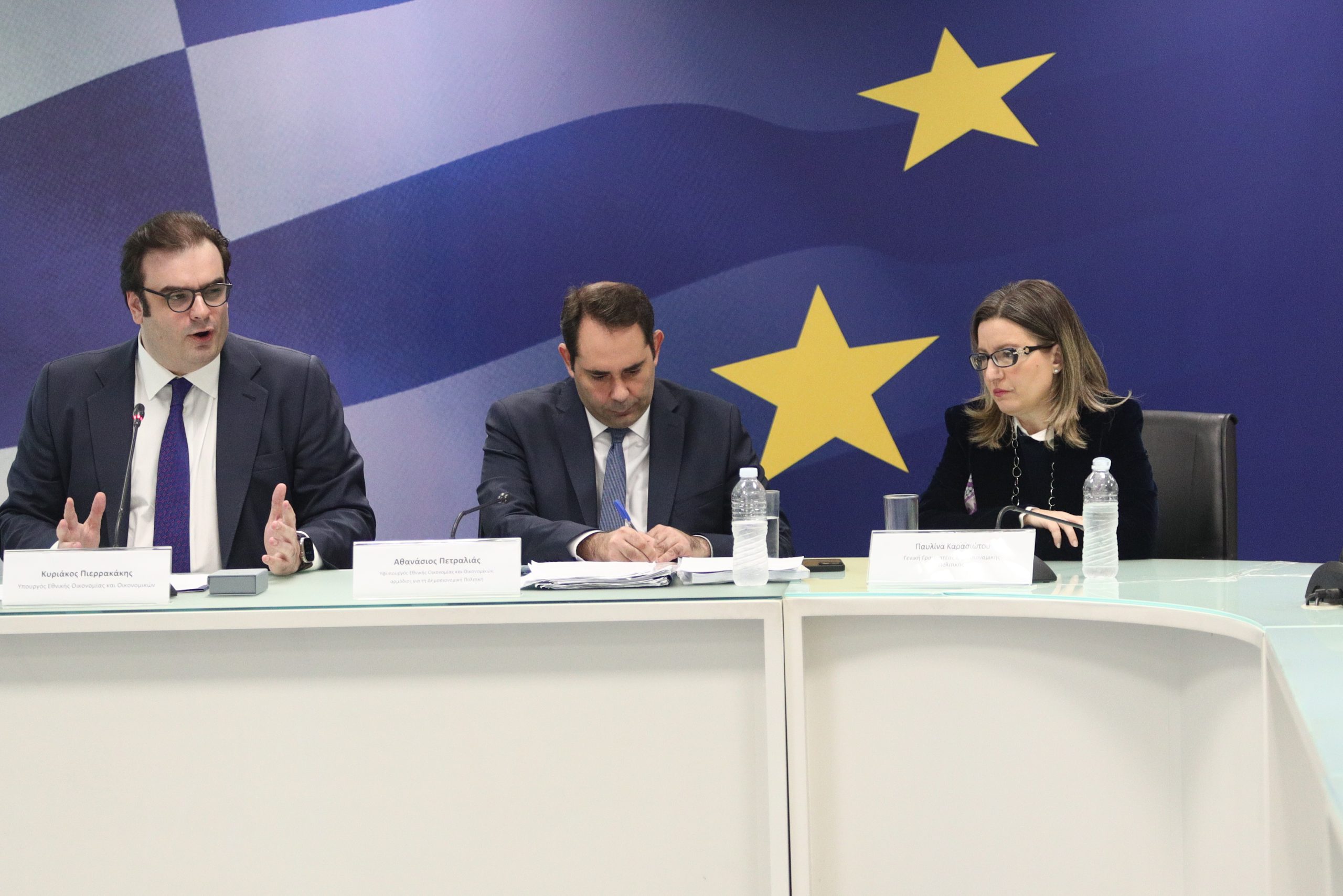 Προϋπολογισμός 2026: Οι αλλαγές που έρχονται σε φόρους, μισθούς και συντάξεις