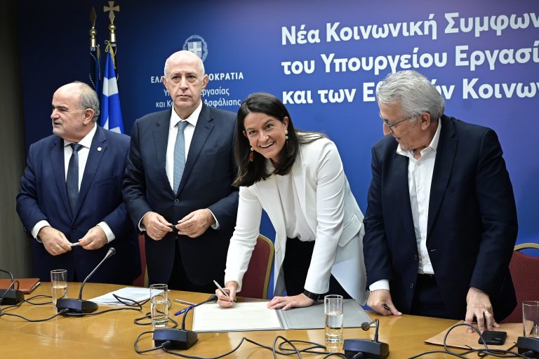 Επανέρχονται οι Συλλογικές Συμβάσεις Εργασίας: Τι αλλάζει για τους εργαζόμενους