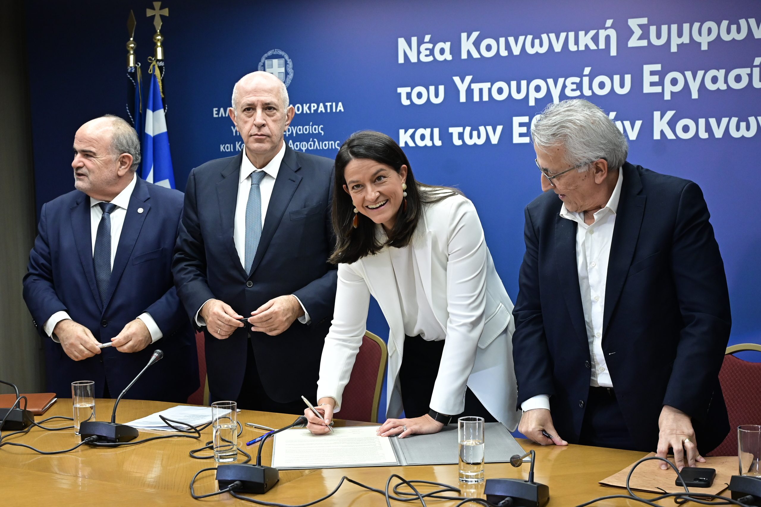 Επανέρχονται οι Συλλογικές Συμβάσεις Εργασίας: Τι αλλάζει για τους εργαζόμενους