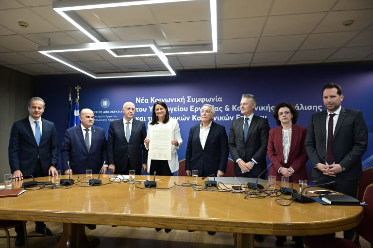 Ν. Κεραμέως για την επαναφορά των ΣΣΕ: Καταργούνται οι μνημονιακοί περιορισμοί – Αύξηση μισθών και εργασιακή ασφάλεια