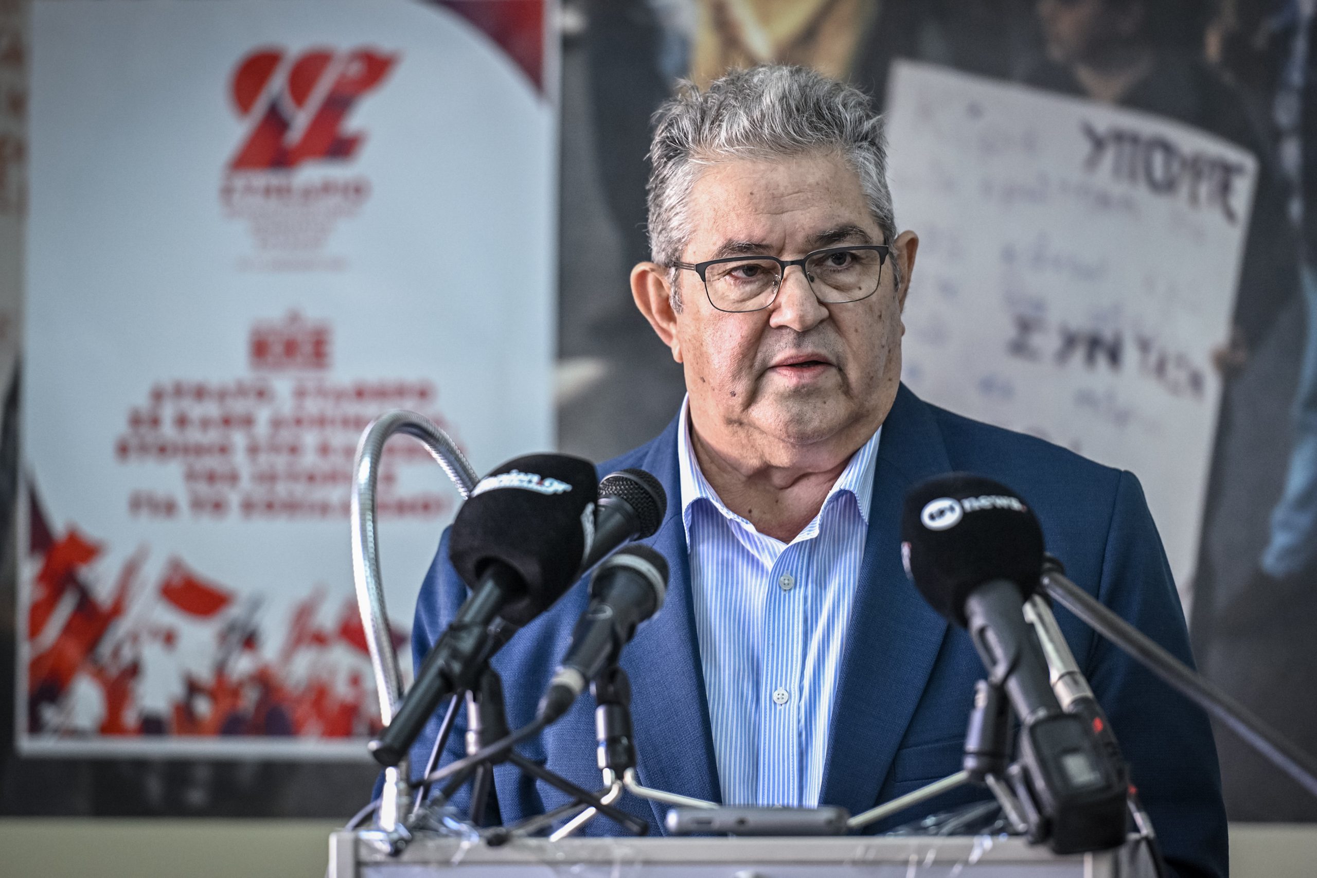 Κουτσούμπας από Κρήτη: «Η ακρίβεια σπάζει κόκκαλα» – «Επικίνδυνη» η ενεργειακή πολιτική της κυβέρνησης