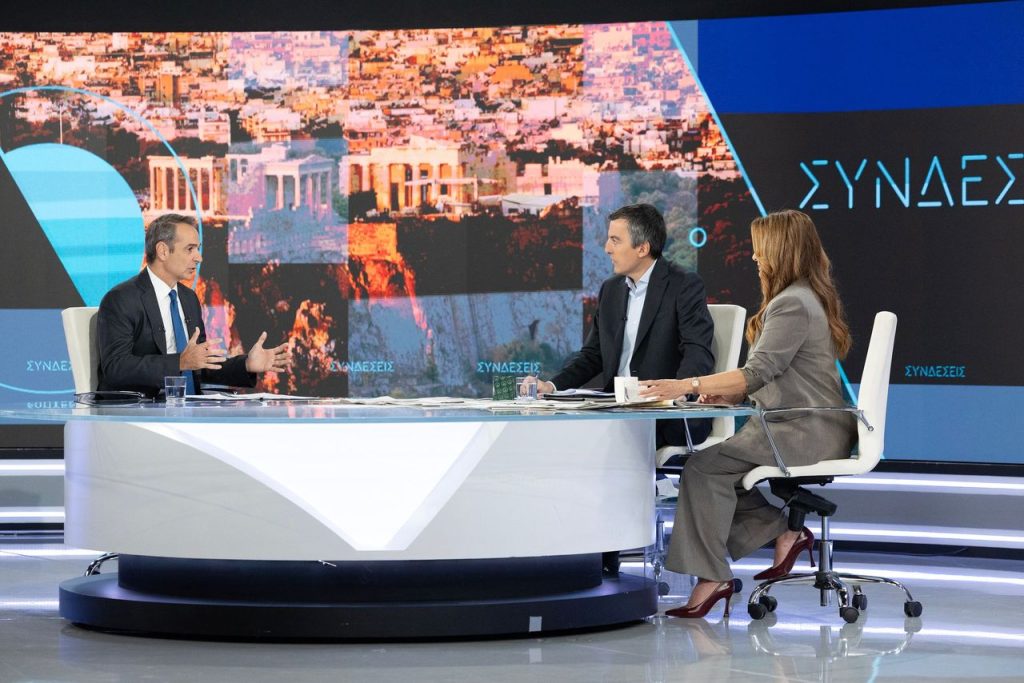 Έκτακτη στήριξη σε κτηνοτρόφους και άμεσα μέτρα για ακρίβεια και στεγαστικό – Όσα είπε ο Κυριάκος Μητσοτάκης στη συνέντευξή του στο ΕΡΤnews