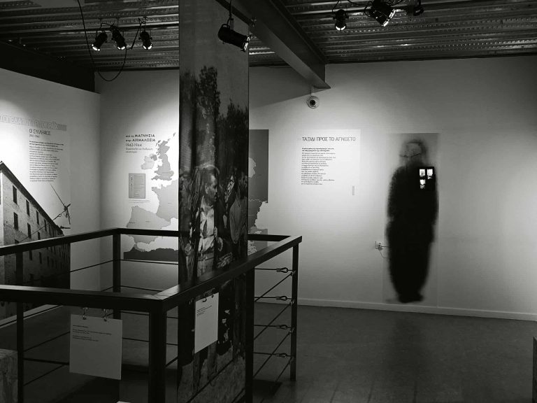 Από τους αριθμούς στους ανθρώπους: Ταυτοποιήθηκαν 235 Μαγνησιώτες όμηροι του Γ Ράιχ