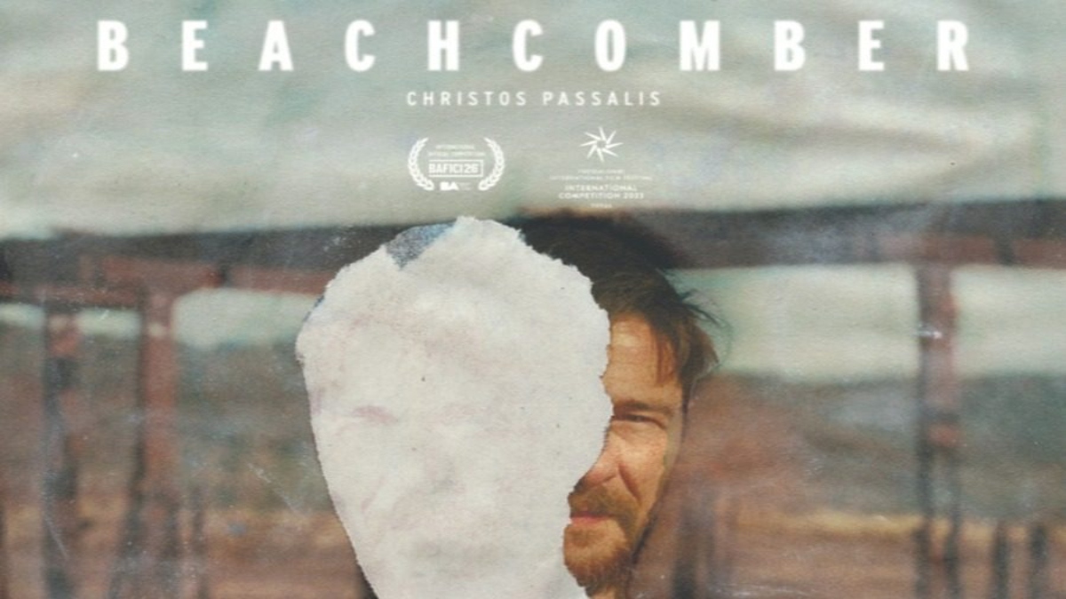 46ο Διεθνές Φεστιβάλ Κινηματογράφου Καΐρου – Η ελληνική συμμετοχή