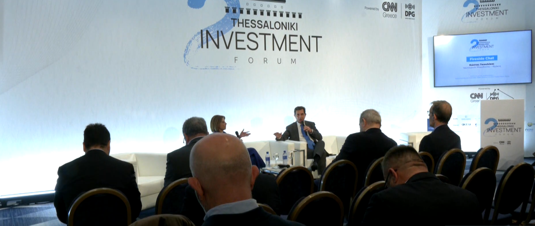 2ο Thessaloniki Investment Forum: Το επενδυτικό μέλλον της βόρειας Ελλάδας