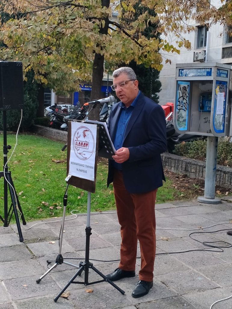 Ξεκίνησαν στη Λάρισα οι εκδηλώσεις για την επέτειο της εξέγερσης του Πολυτεχνείου