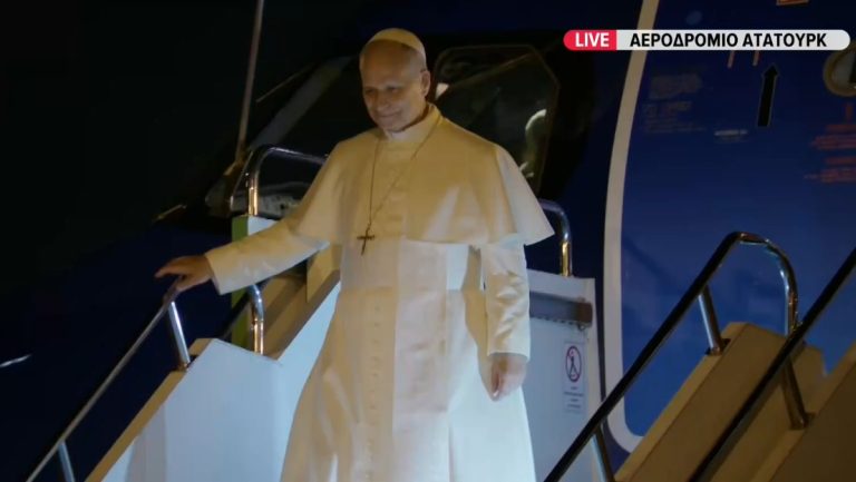 Η άφιξη του Πάπα στην Κωνσταντινούπολη