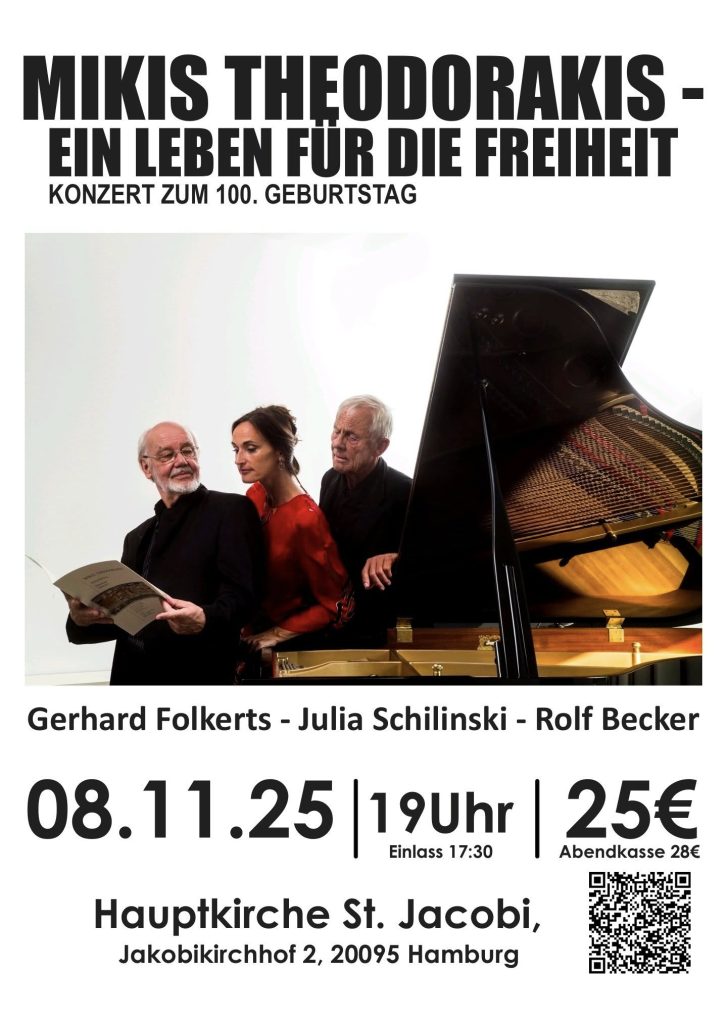 Καλλιόπη Μπραντστάτερ: Μια Ελληνίδα στην καρδιά του Αμβούργου τιμά τον Μίκη Θεοδωράκη (audio)