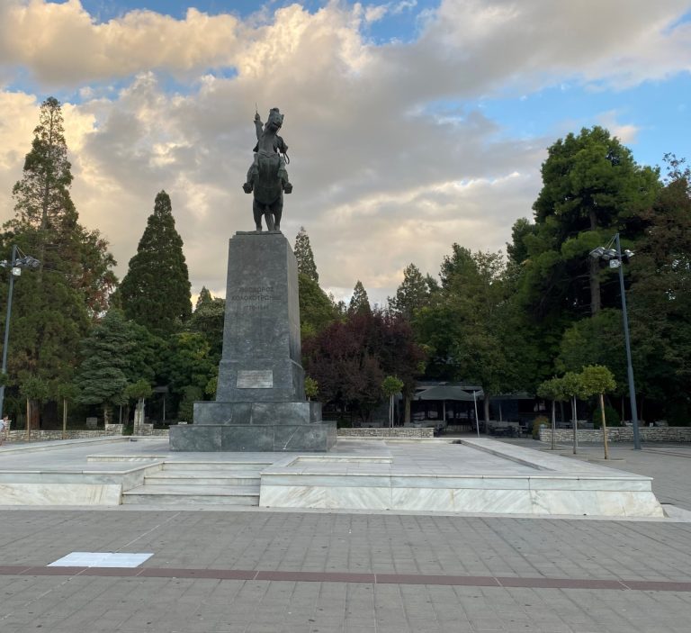 Τρίπολη: Βγήκε η πρόσκληση για το έργο του υπόγειου Μουσείου της Ελληνικής Επανάστασης