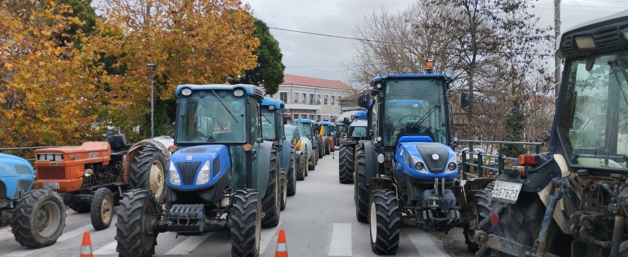 Πανελλαδικό συλλαλητήριο αγροτών και κτηνοτρόφων στις 12:00 στο Υπουργείο Αγροτικής Ανάπτυξης