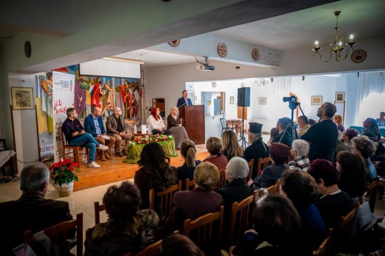 Παρουσίαση βιβλίου στην Αγιά για την ενίσχυση του Συλλόγου Καρκινοπαθών Λάρισας