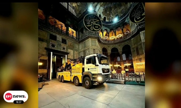 Οχήματα βάρους 45 τόνων στην Αγία Σοφία – Ανησυχία για την προστασία του δαπέδου του Ναού