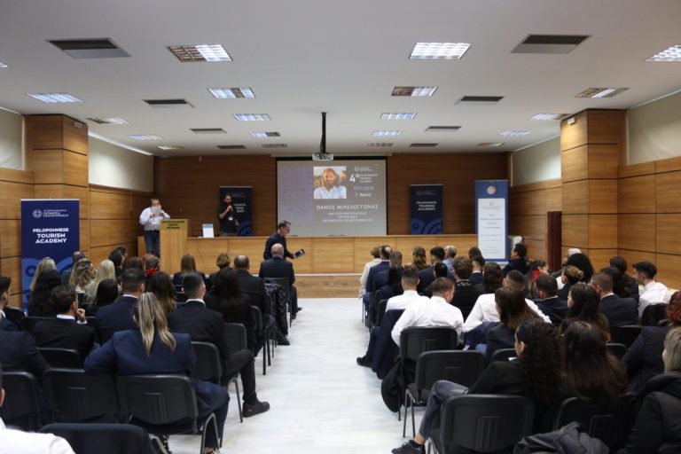 H Aκαδημία Τουρισμού της Περιφέρειας Πελοποννήσου ταξίδεψε στο Άργος