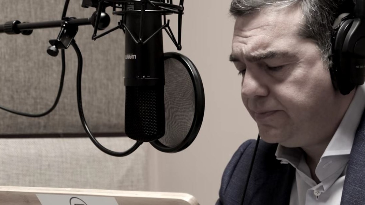 «Η Μέρκελ άφωνη»: Νέο απόσπασμα από την «Ιθάκη» του Αλέξη Τσίπρα