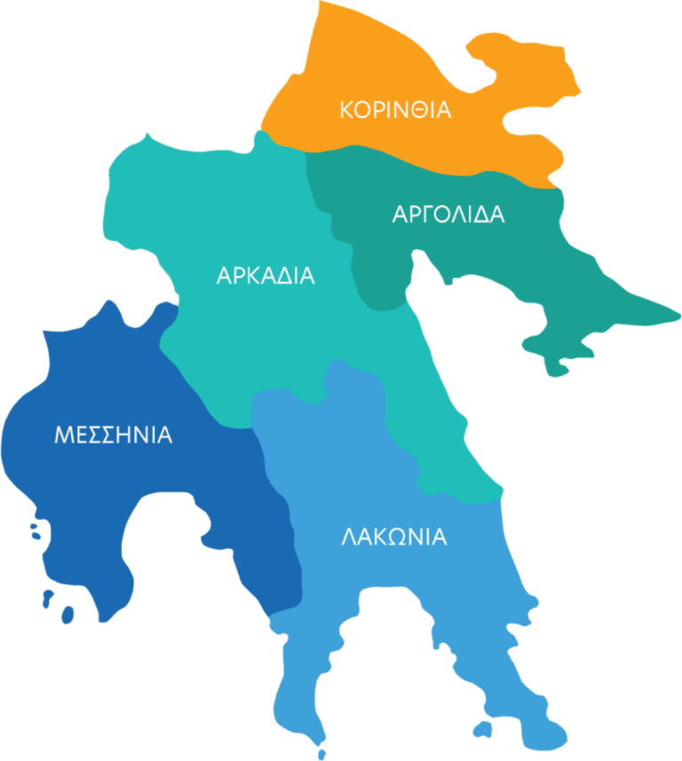 Το έργο που υλοποίησε παρουσιάζει ο Αναπτυξιακός Οργανισμός της Πελοποννήσου