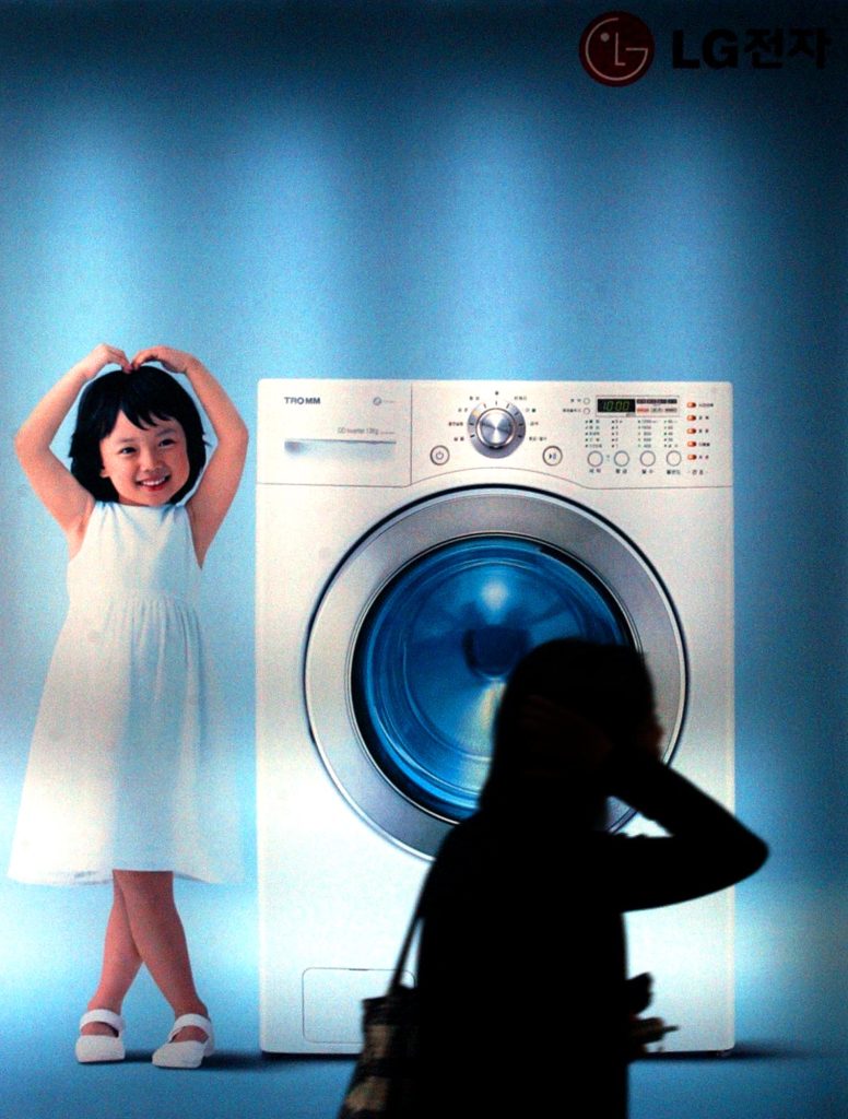 Αφήνοντας πίσω τον παλιό μας εαυτό για «να γίνουμε αυτό που είμαστε»