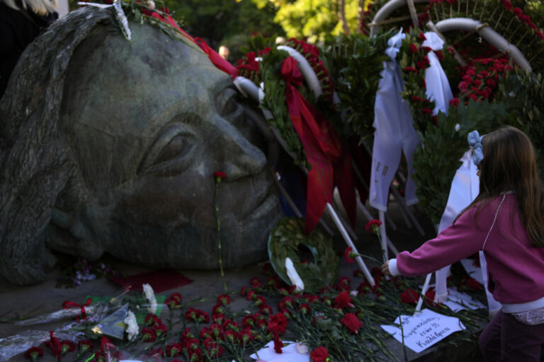 Tη συμμετοχή τους στις εκδηλώσεις για το Πολυτεχνείο ανακοίνωσαν οι εργαζόμενοι στην Τοπική Αυτοδιοίκηση