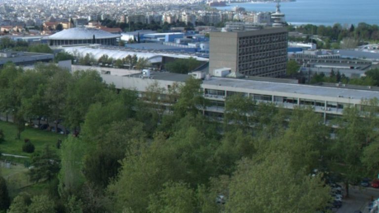 ΑΠΘ: Απόπειρα ληστείας με μαχαίρι στην Πολυτεχνική- 17χρονος ο δράστης