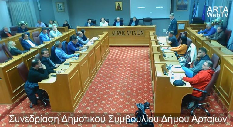 Δήμαρχος Αρταίων: Αναγκαία η Δομή Αυτισμού αλλά μόνο με τη στήριξη της τοπικής κοινωνίας η υλοποίησή της
