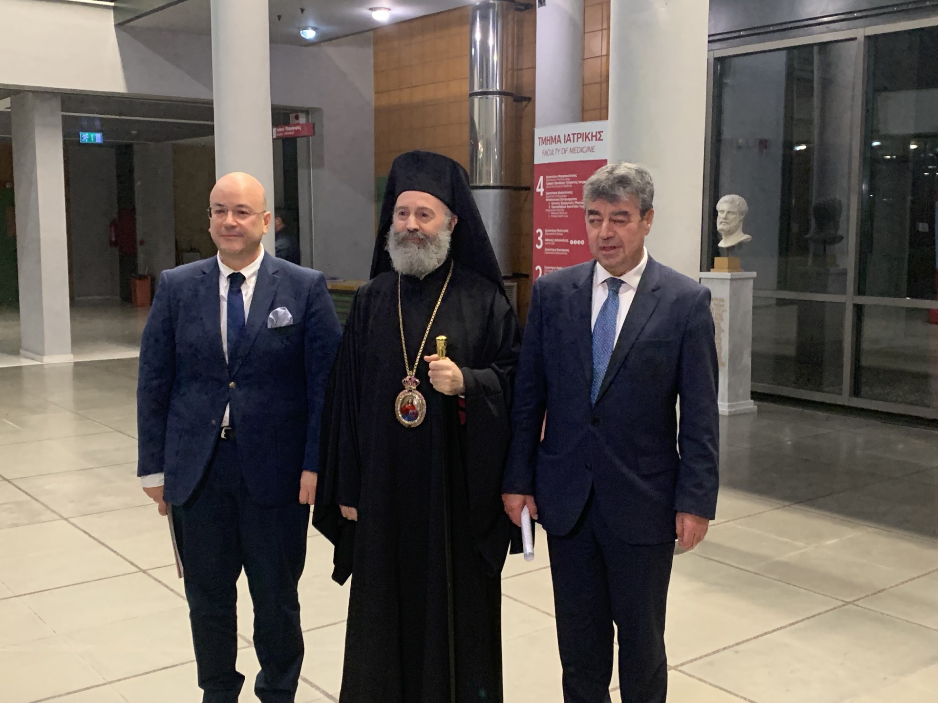 Eπίτιμος διδάκτωρ της Ιατρικής Σχολής Λάρισας αναγορεύθηκε  ο αρχιεπίσκοπος Αυστραλίας – Παρούσα στην εκδήλωση η υπουργός Πολιτισμού