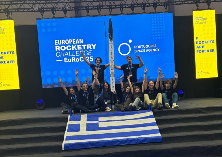 H ομάδα αεροδιαστημικής ASPiRE του Πανεπιστημίου Δ. Μακεδονίας στο EuRoC 2025