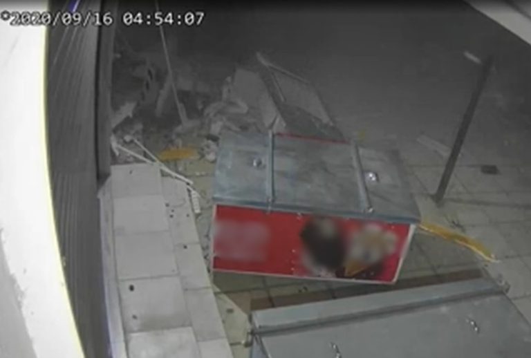 Θεσσαλονίκη: Βίντεο ντοκουμέντο από τη δράση της οργάνωσης που ανατίναζε τα ΑΤΜ