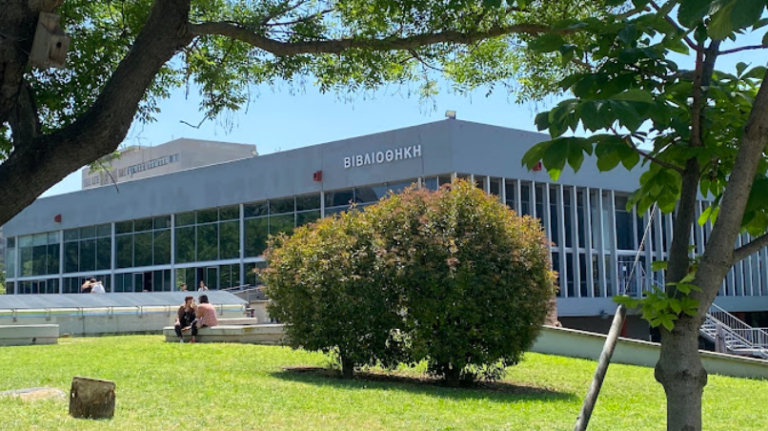 Η Γλωσσολογία στην εποχή της Τεχνητής Νοημοσύνης: Ημερίδα στο Αριστοτέλειο Πανεπιστήμιο Θεσσαλονίκης