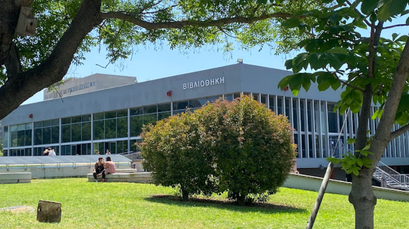 Η Γλωσσολογία στην εποχή της Τεχνητής Νοημοσύνης: Ημερίδα στο Αριστοτέλειο Πανεπιστήμιο Θεσσαλονίκης