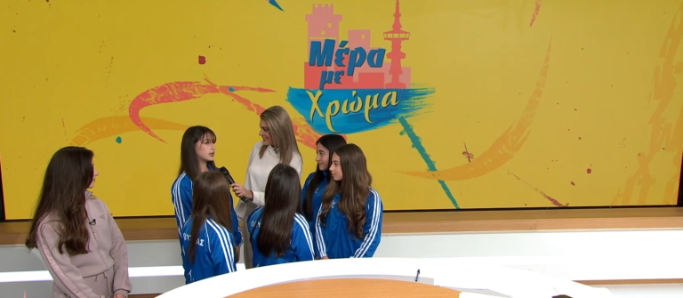 Σημαντικές διακρίσεις για το αθλητικό σωματείο “Οδυσσέας Καμπάνη”