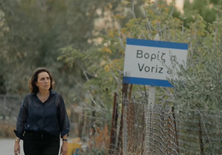 Αποκλειστικές μαρτυρίες για τα Βορίζια στην εκπομπή «365 Στιγμές» – «Είναι πρωτοφανής η ανομία που επικρατεί»