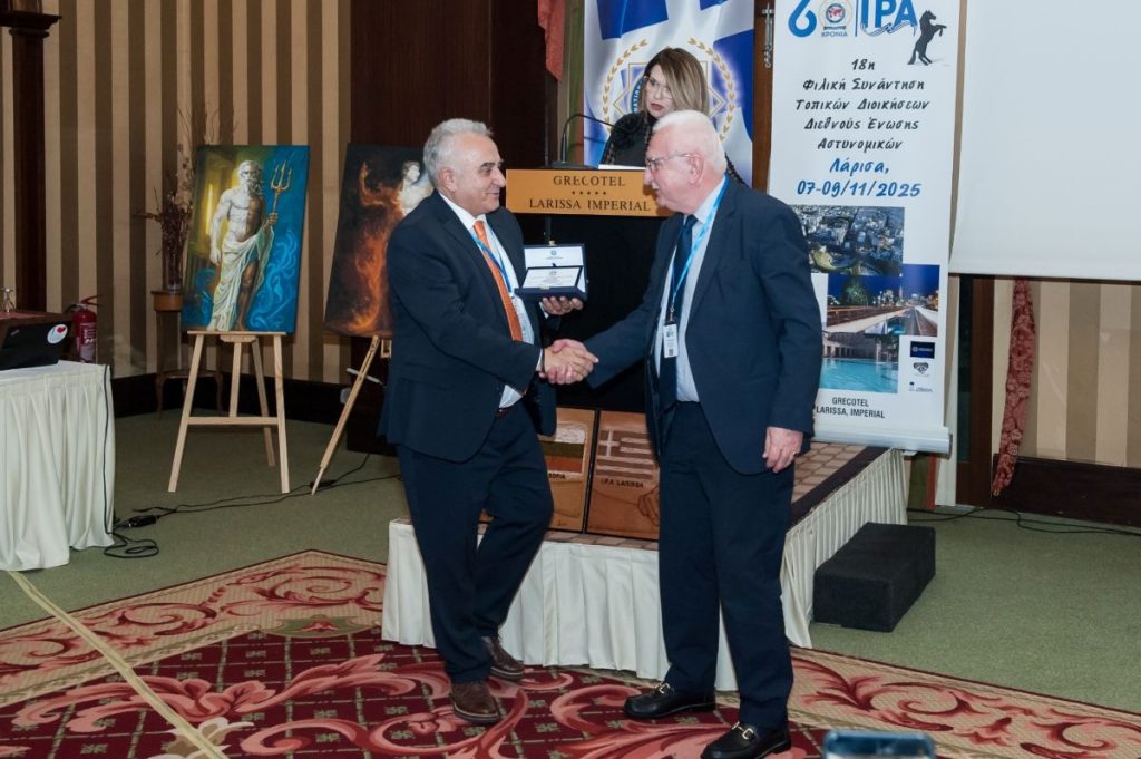 Αδελφοποίηση τοπικών διοικήσεων της Διεθνούς Ένωσης Αστυνομικών Λάρισας, Σόφιας και Κύπρου