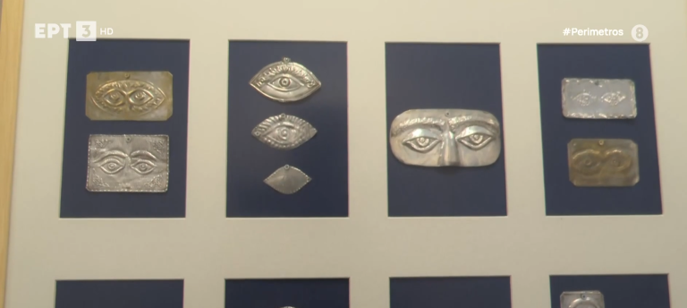 “Τάματα Ελπίς Ανυπόκριτος”: Μία έκθεση για τα ζωντανά τεκμήρια της ανάγκης του ανθρώπου να στραφεί στον Θεό