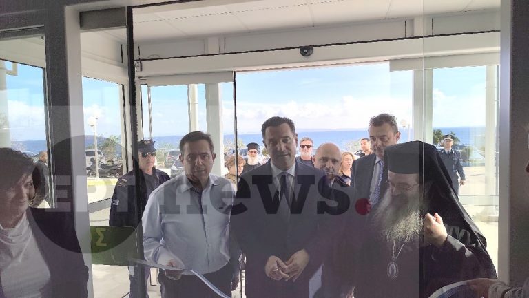 Χίος: Εγκαίνια ανακαινισμένου χώρου ΤΕΠ Νοσοκομείου από υπουργό Υγείας