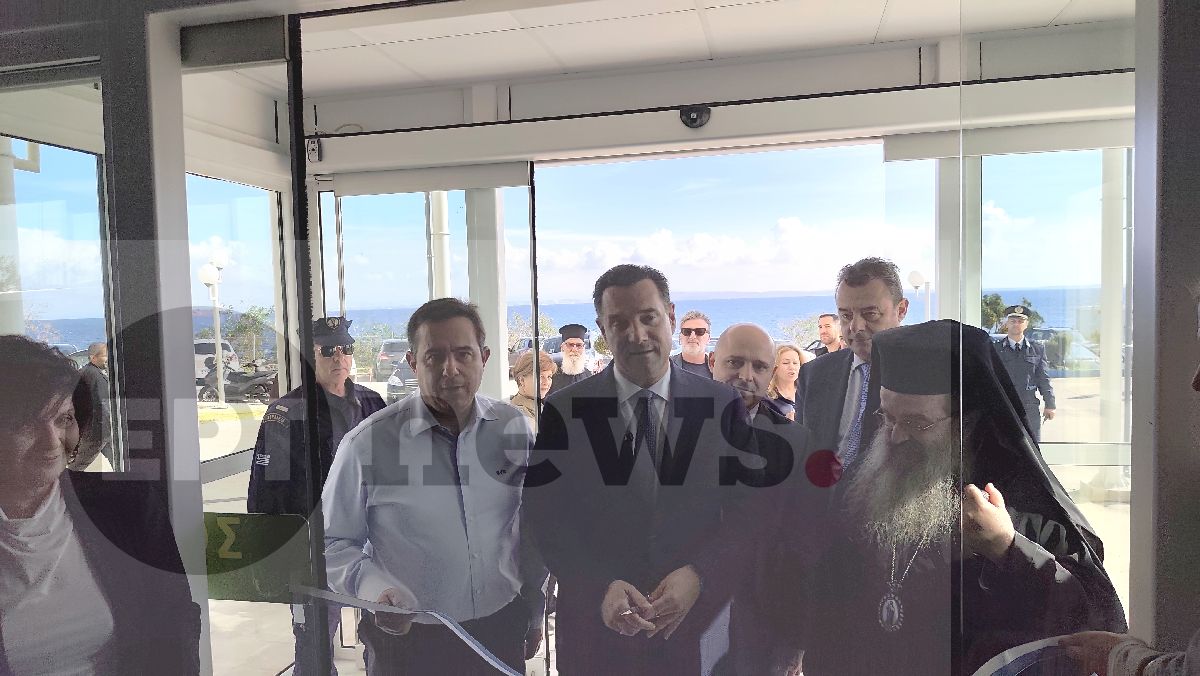 Χίος: Εγκαίνια ανακαινισμένου χώρου ΤΕΠ Νοσοκομείου από υπουργό Υγείας