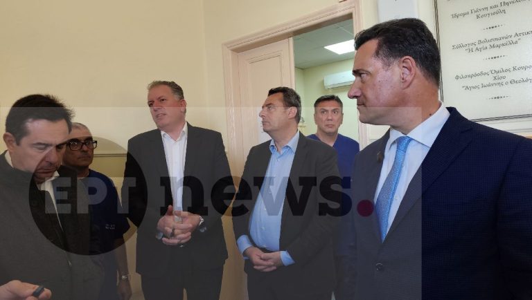 Έξι θέσεις γιατρών στις προκηρύξεις του Υπουργείου Υγείας για τη Χίο