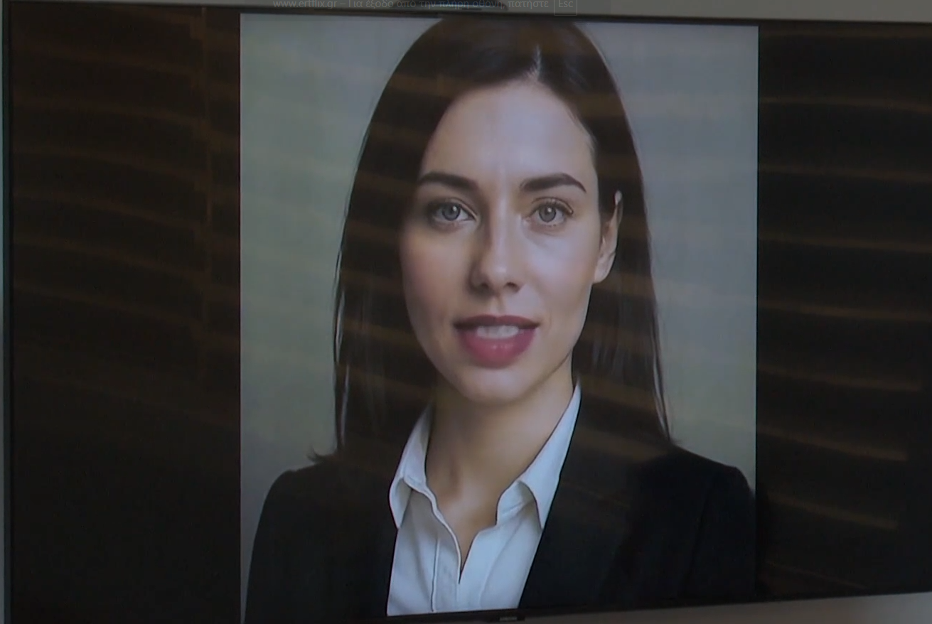 Θεσσαλονίκη: Εγκαταστάθηκε η “ψηφιακή βοηθός ΕΚΔΔΑ”