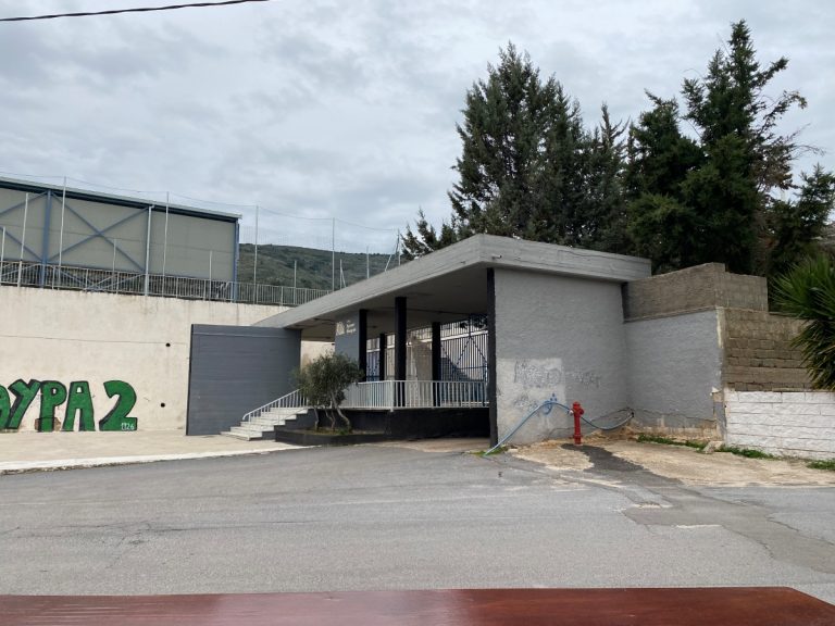 Απαγόρευση οργανωμένης μετακίνησης φιλάθλων του Πανιωνίου στο Άργος