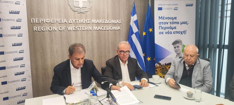 Περιοδεία της Ειδικής Υπηρεσίας Δίκαιης Αναπτυξιακής Μετάβασης στη Δ. Μακεδονία